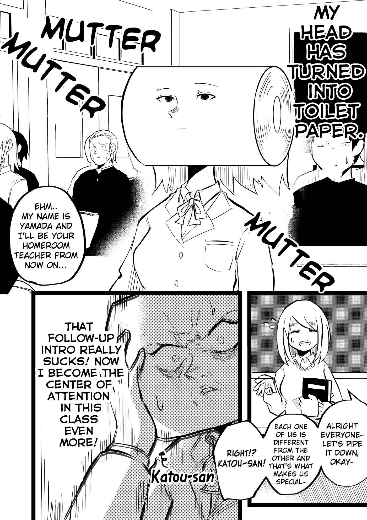 Page 2 Chapter 33 Tatsunokos Pixiv Collection