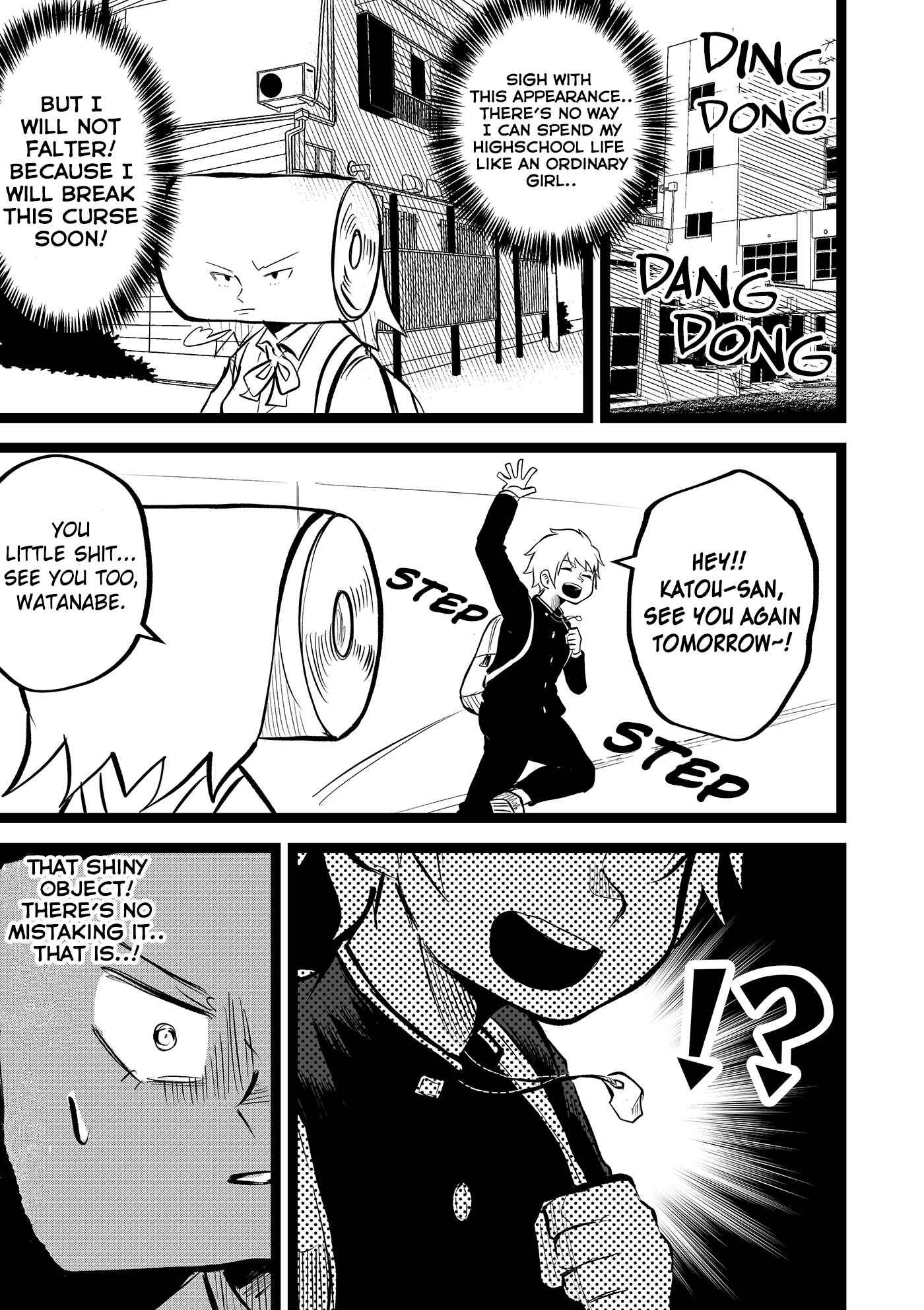 Page 5 Chapter 33 Tatsunokos Pixiv Collection