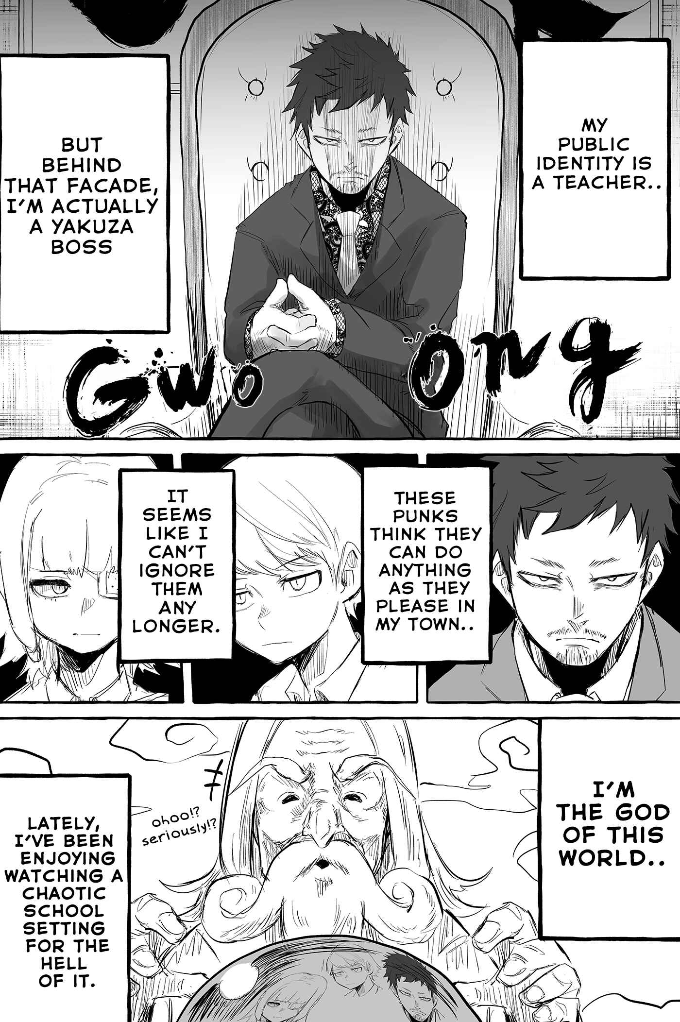 Page 4 Chapter 19 Tatsunokos Pixiv Collection