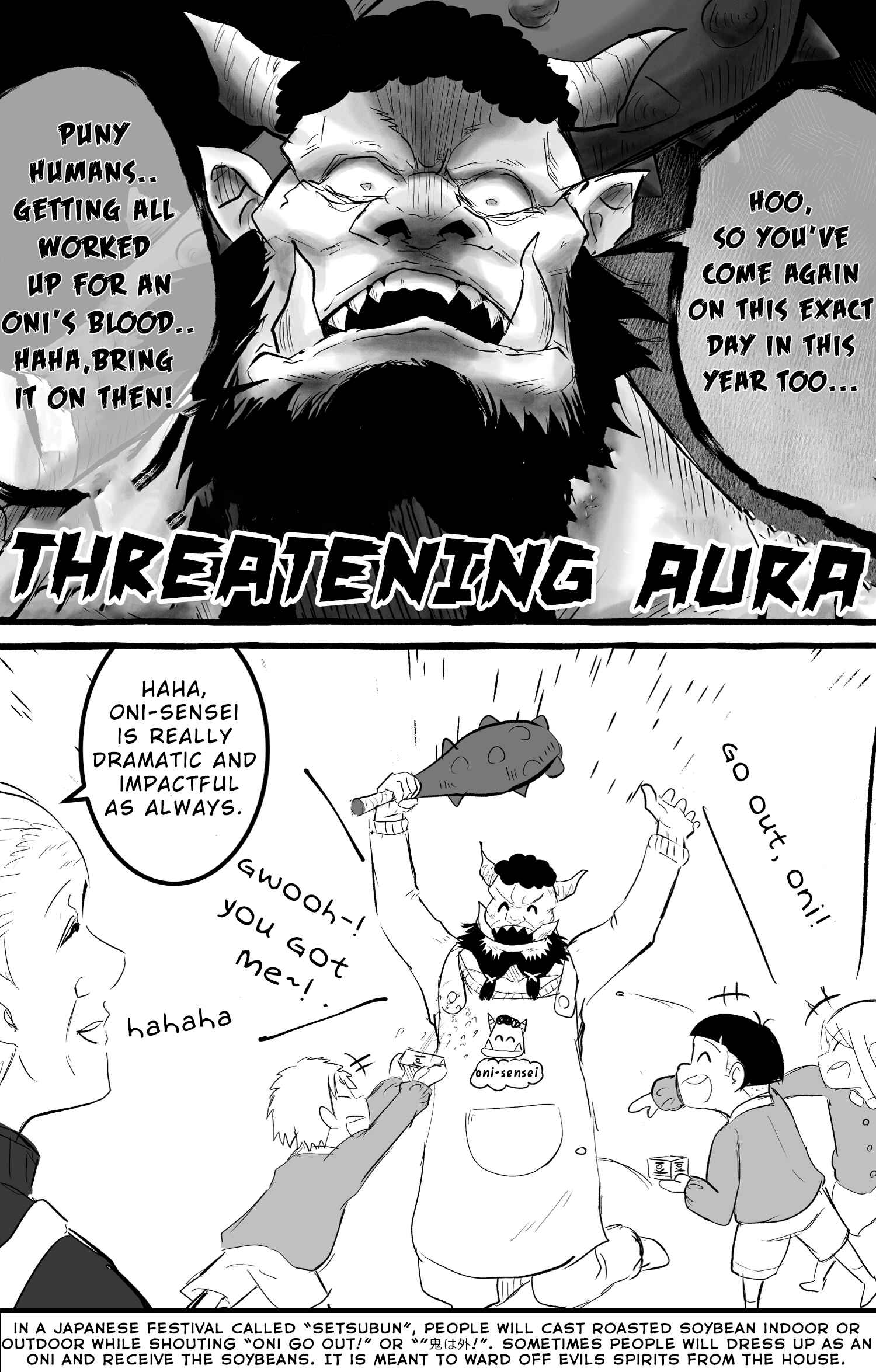 Page 1 Chapter 22 Tatsunokos Pixiv Collection