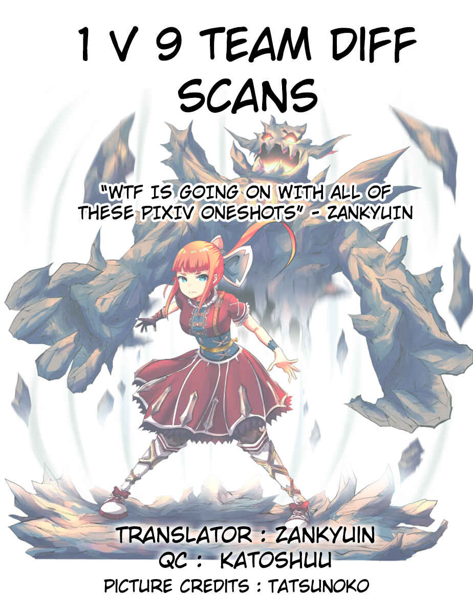 Page 4 Chapter 3 Tatsunokos Pixiv Collection