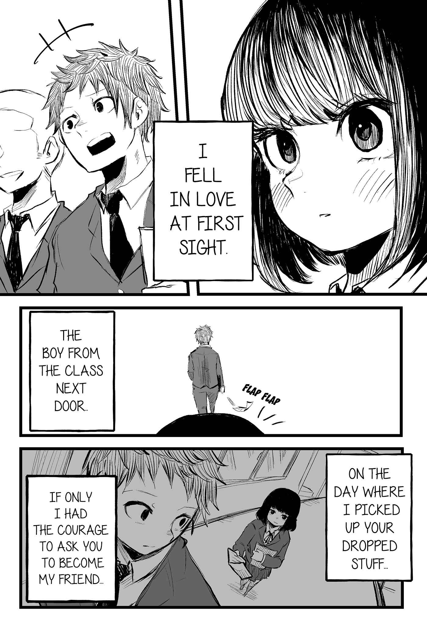 Page 3 Chapter 16 Tatsunokos Pixiv Collection