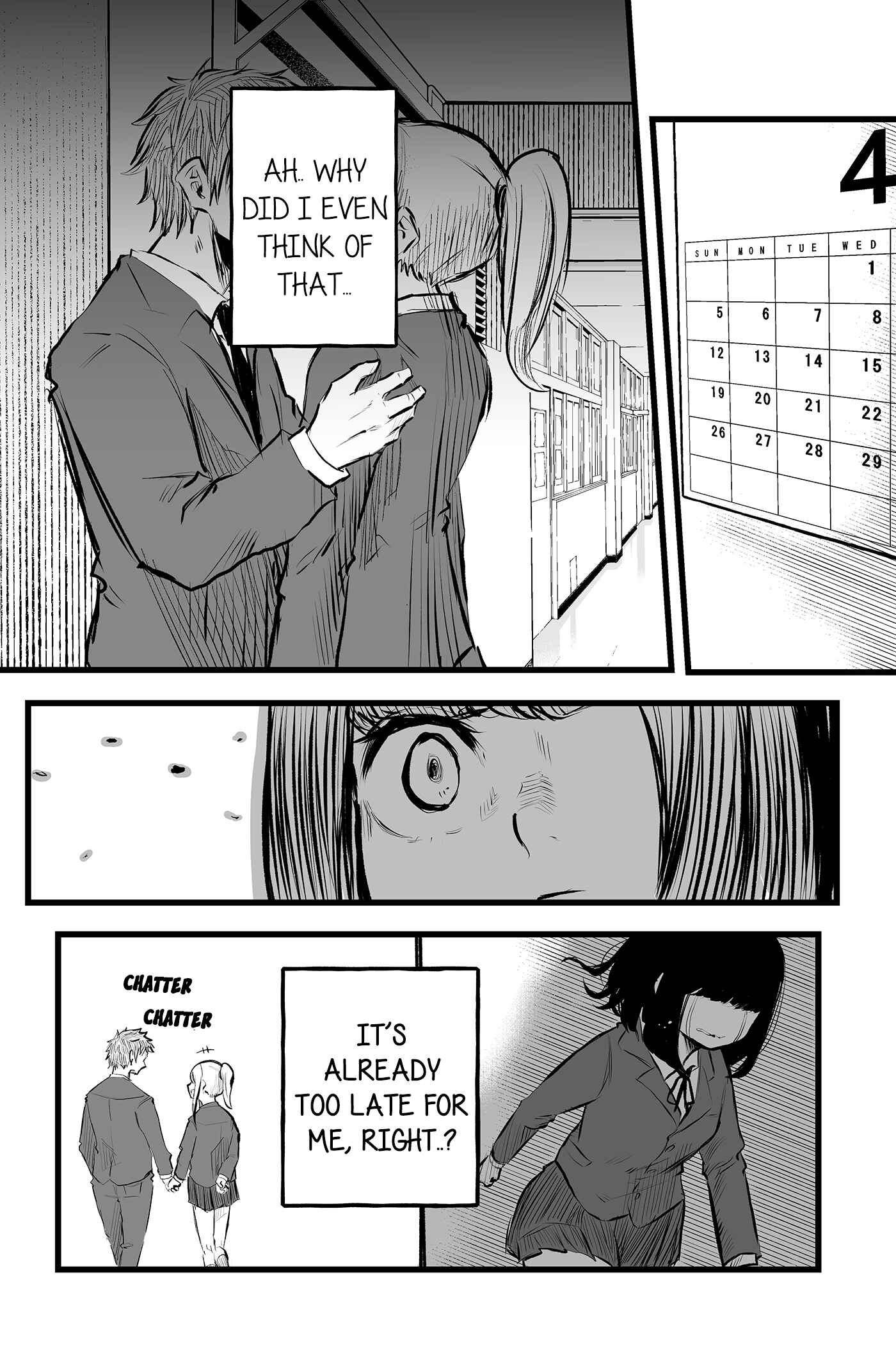Page 4 Chapter 16 Tatsunokos Pixiv Collection