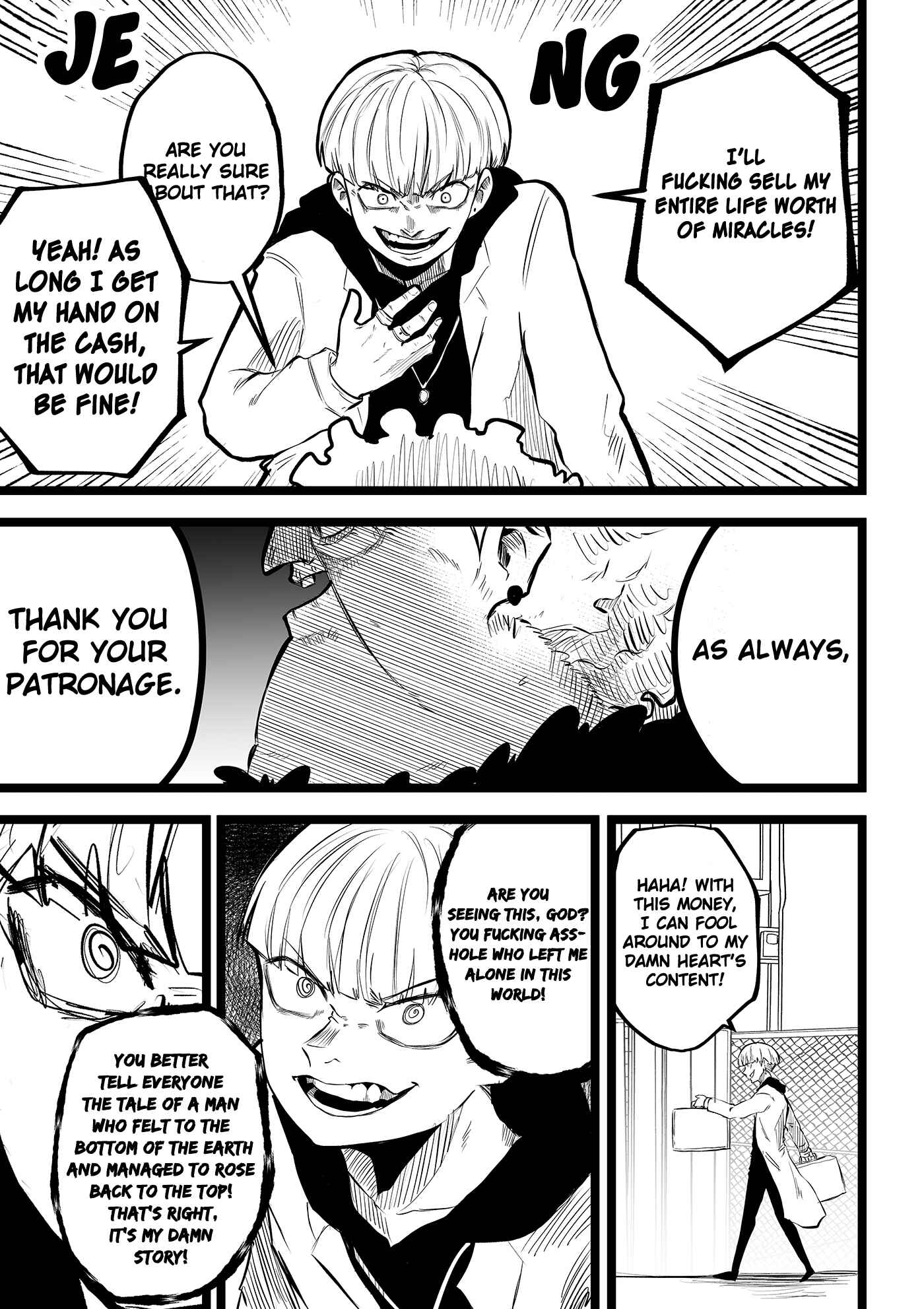 Page 3 Chapter 6 Tatsunokos Pixiv Collection