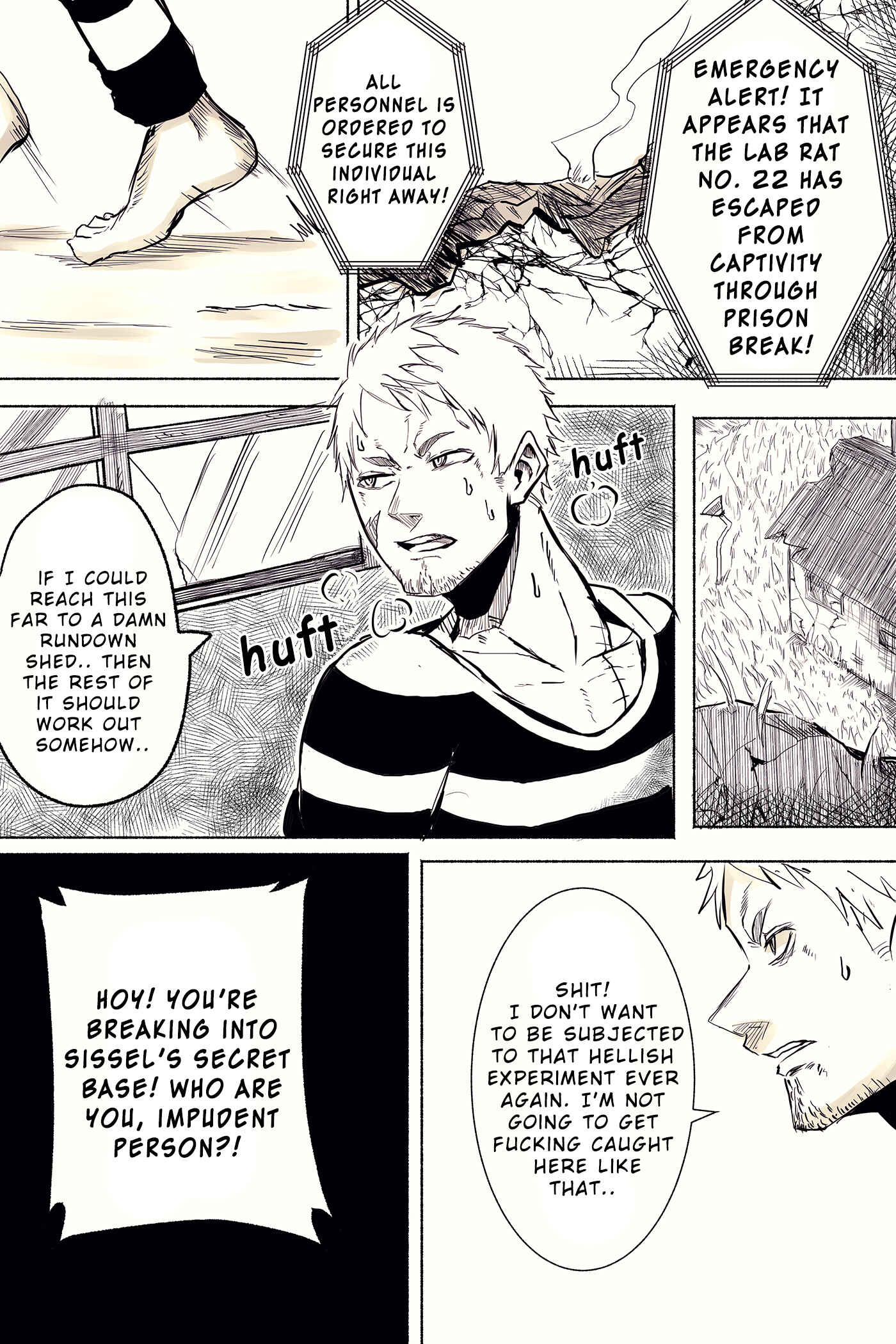 Page 1 Chapter 25 Tatsunokos Pixiv Collection