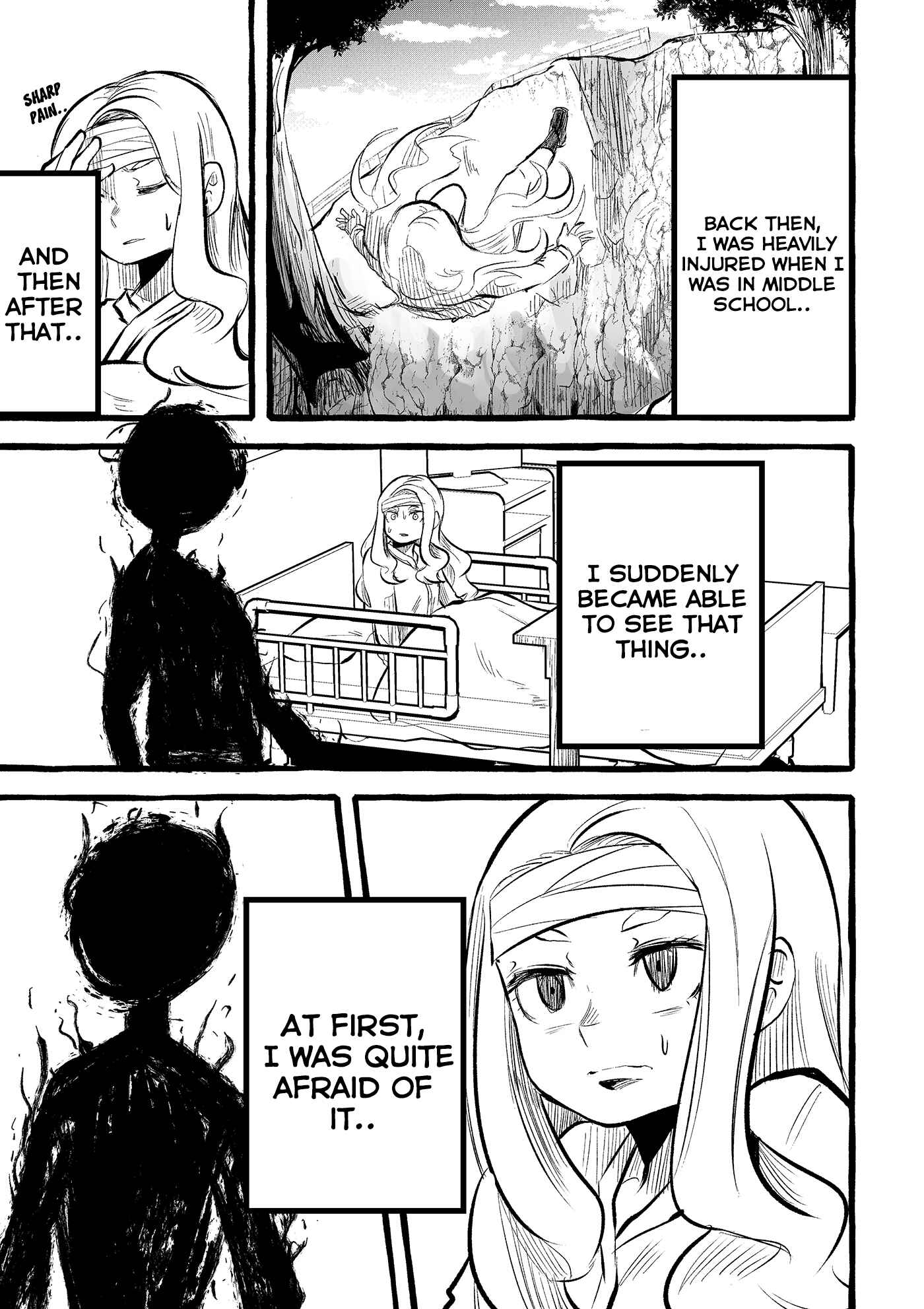 Page 1 Chapter 15 Tatsunokos Pixiv Collection