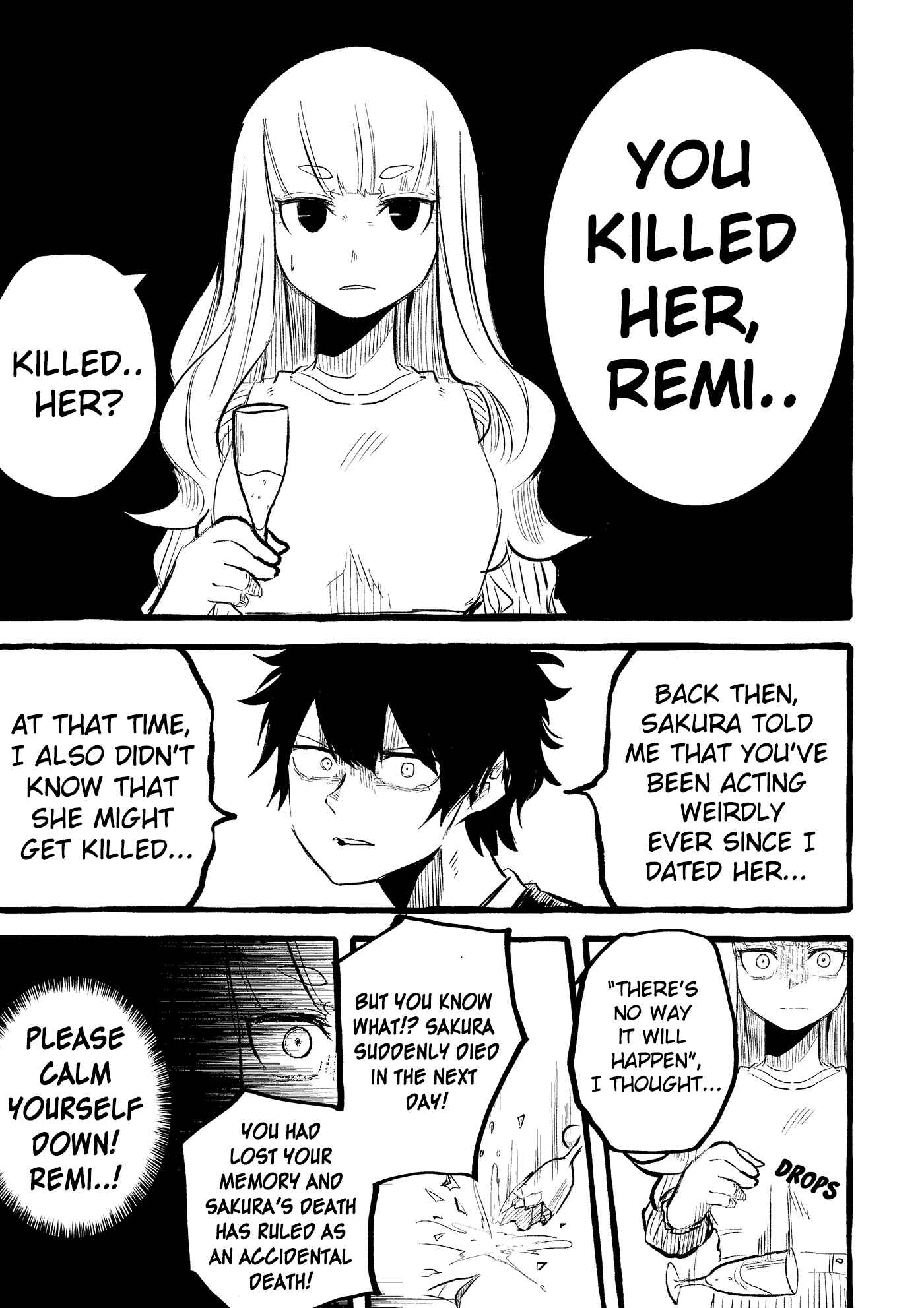 Page 5 Chapter 15 Tatsunokos Pixiv Collection
