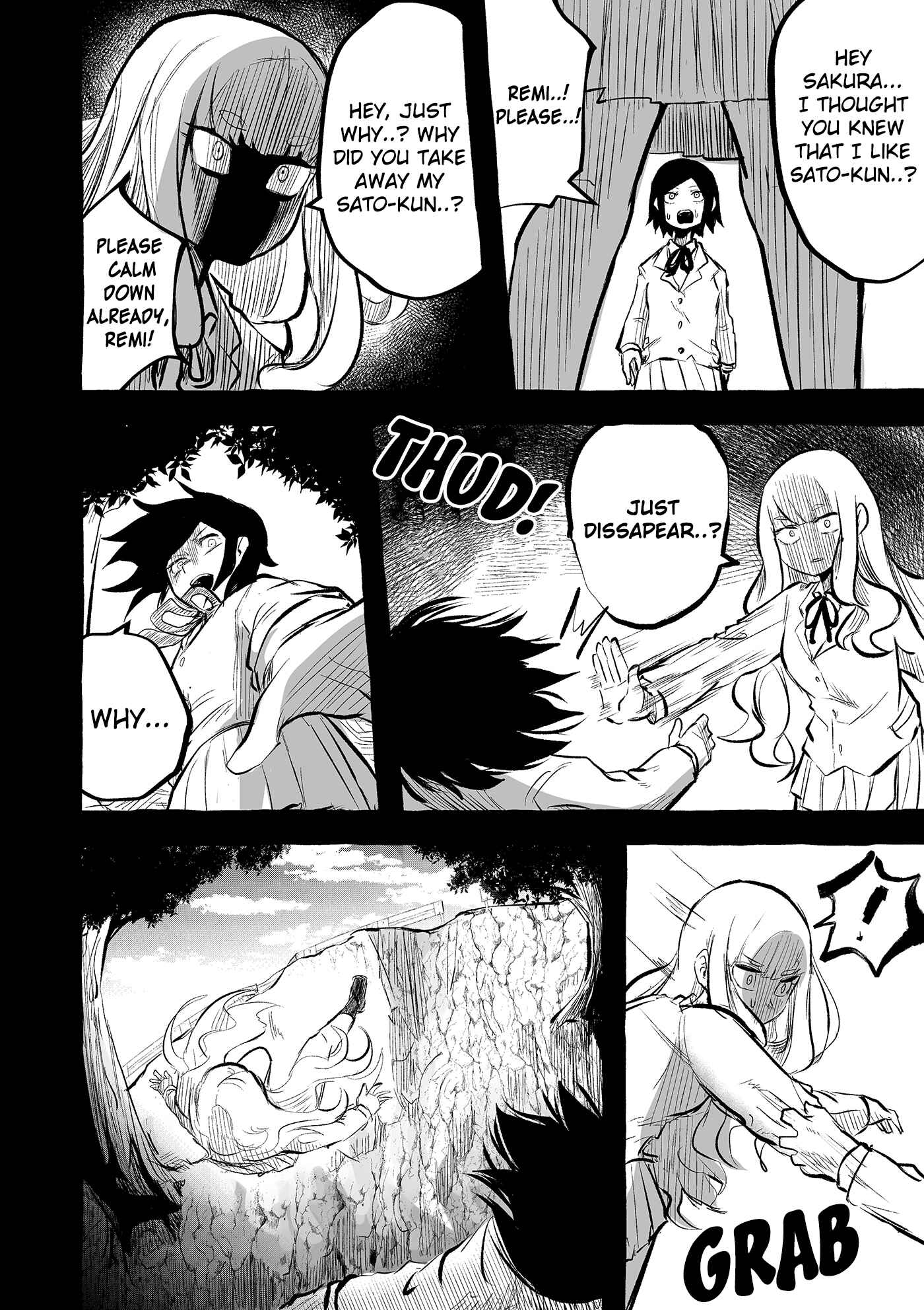 Page 6 Chapter 15 Tatsunokos Pixiv Collection
