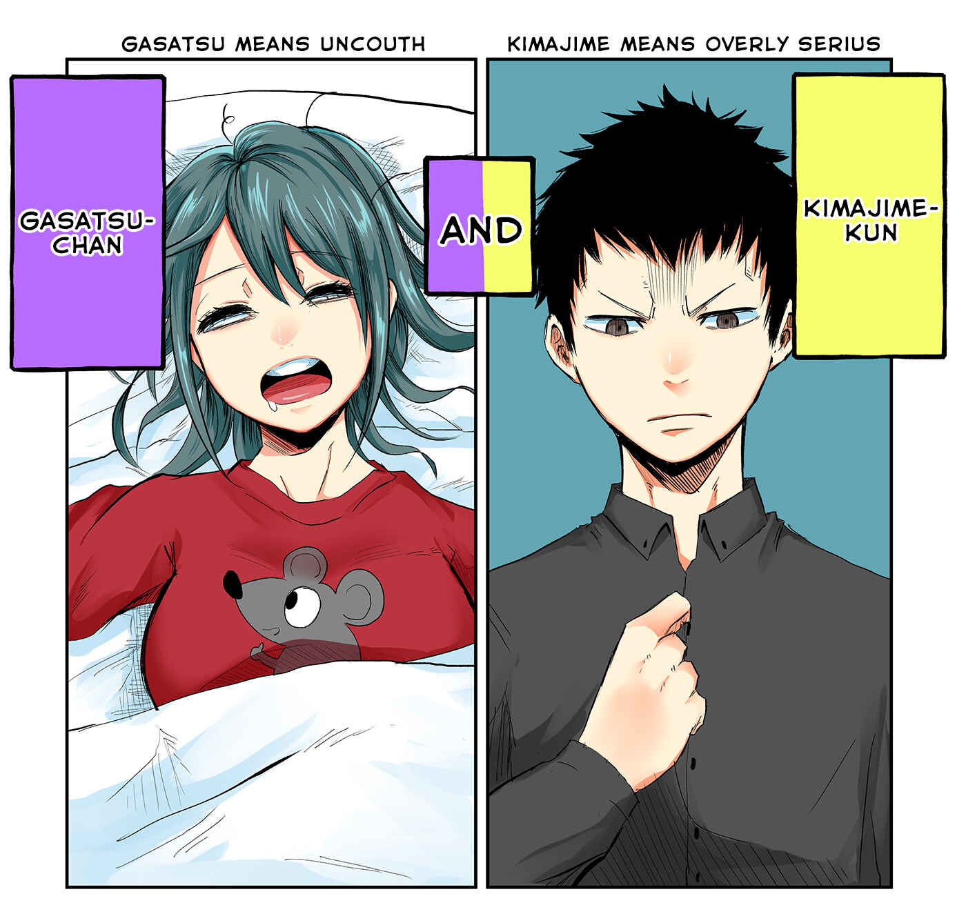 Page 1 Chapter 27 Tatsunokos Pixiv Collection