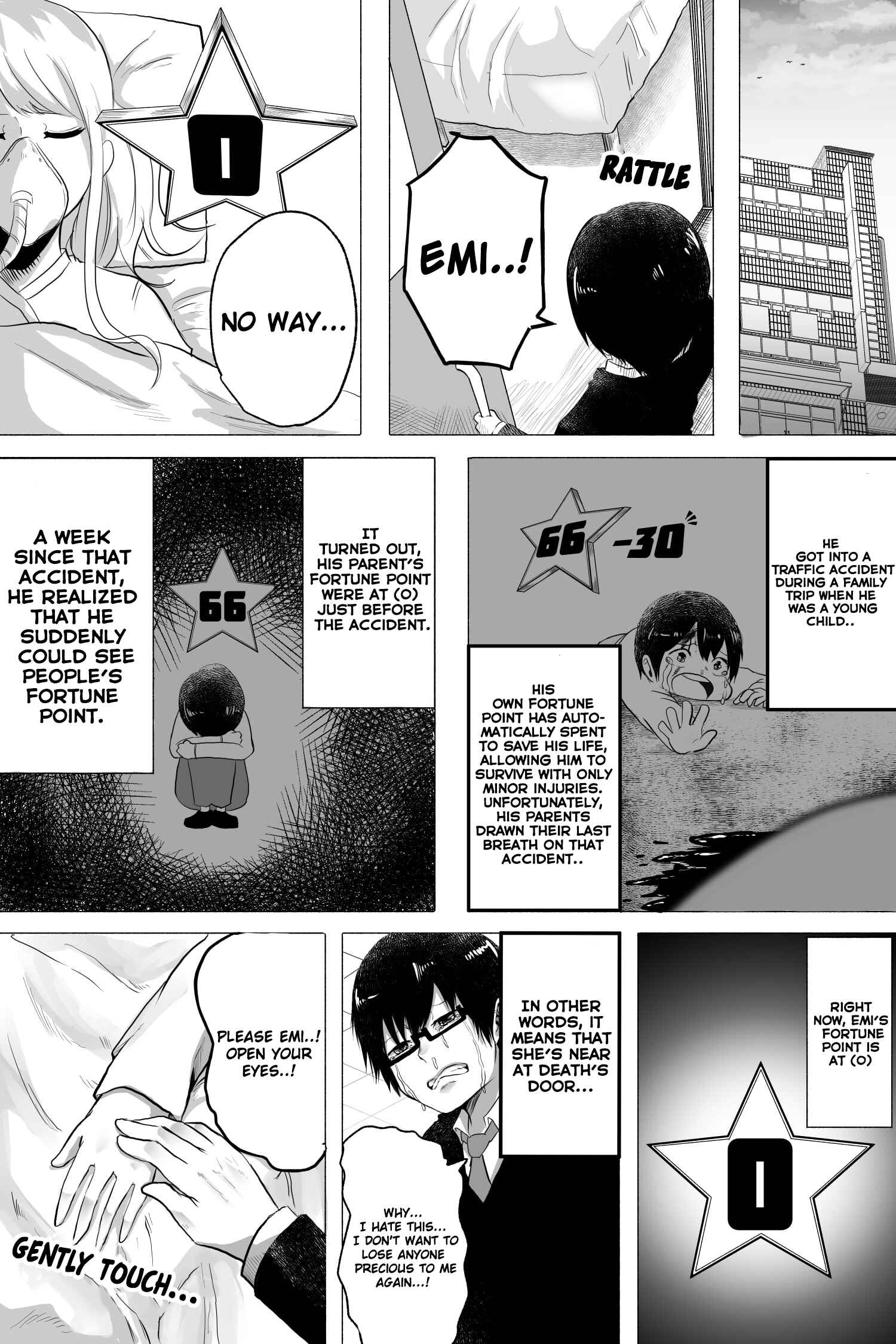Page 3 Chapter 14 Tatsunokos Pixiv Collection
