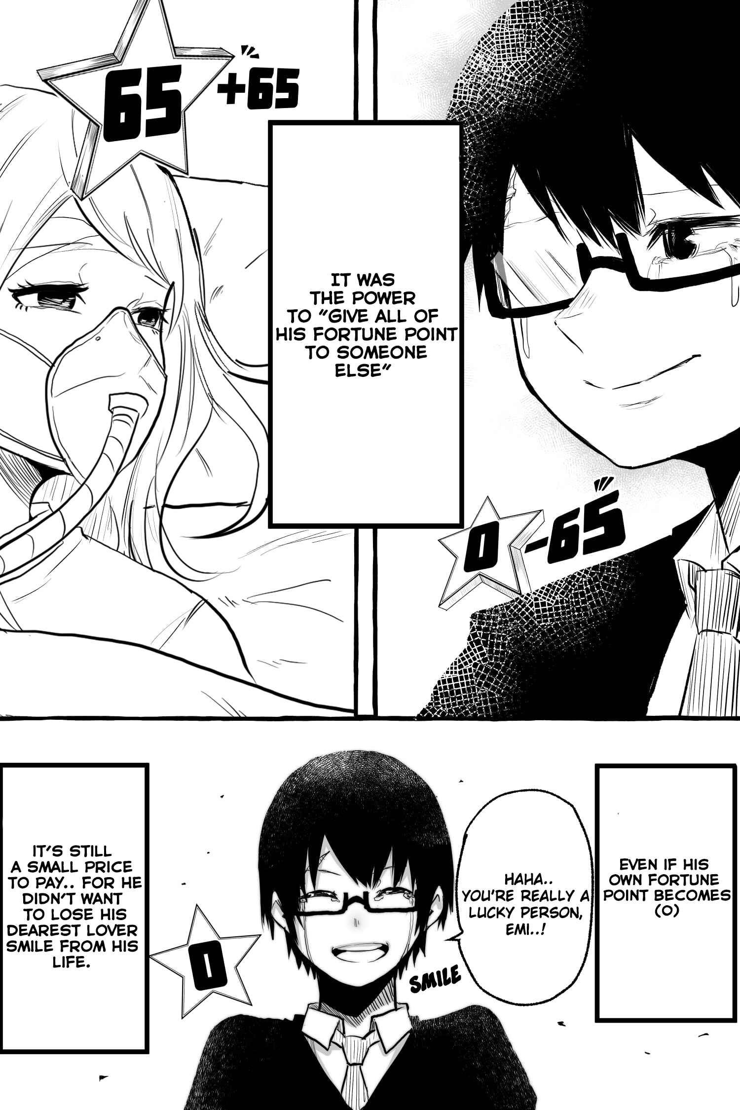 Page 5 Chapter 14 Tatsunokos Pixiv Collection