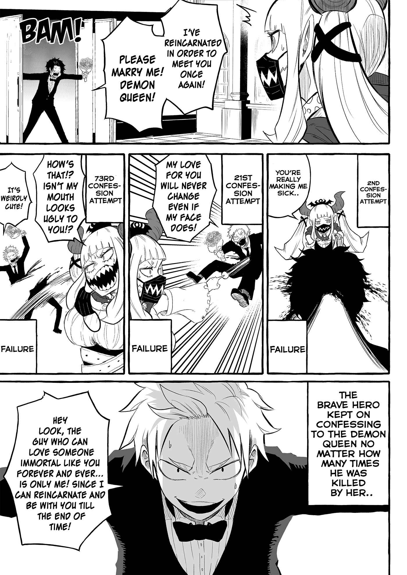 Page 3 Chapter 32 Tatsunokos Pixiv Collection
