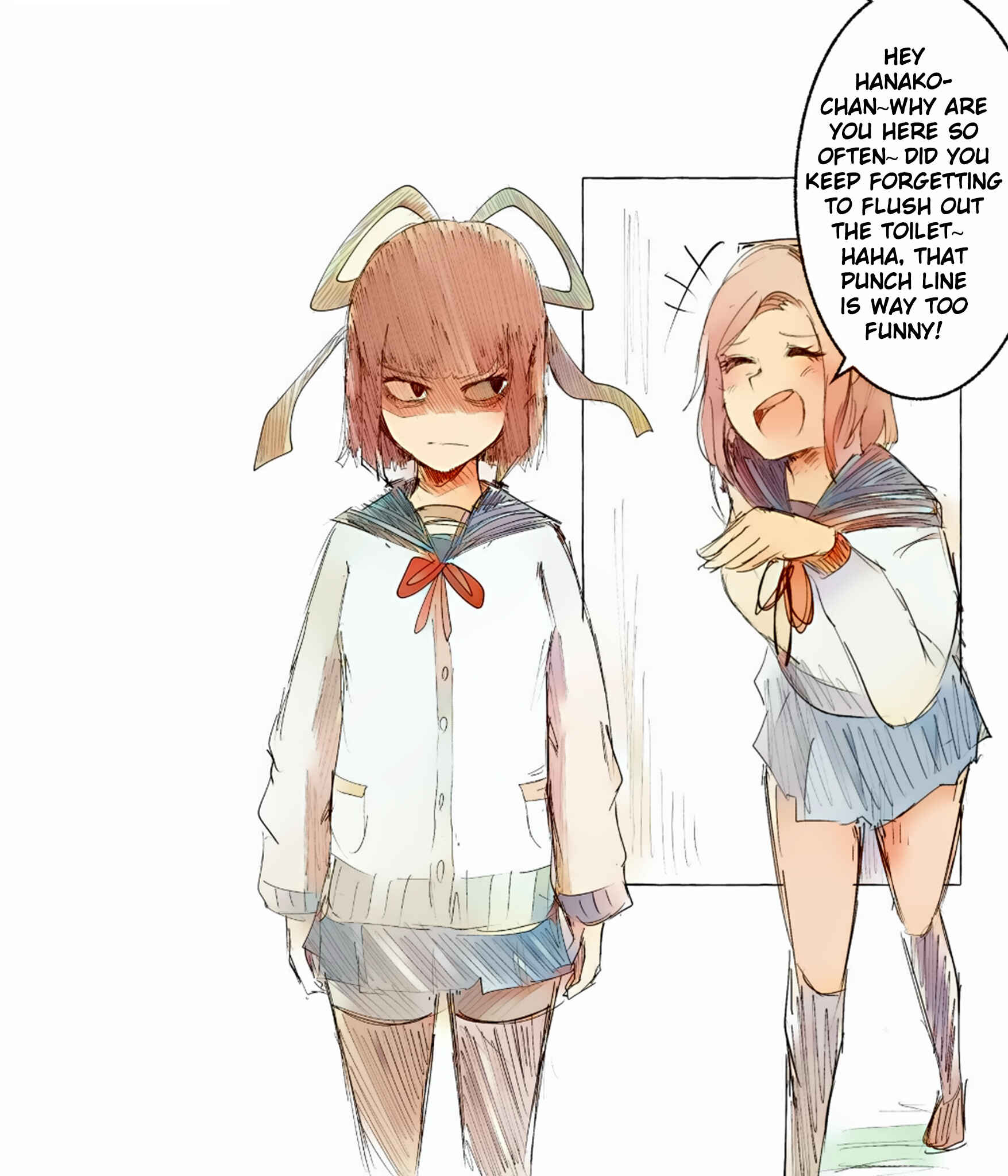 Page 7 Chapter 18 Tatsunokos Pixiv Collection
