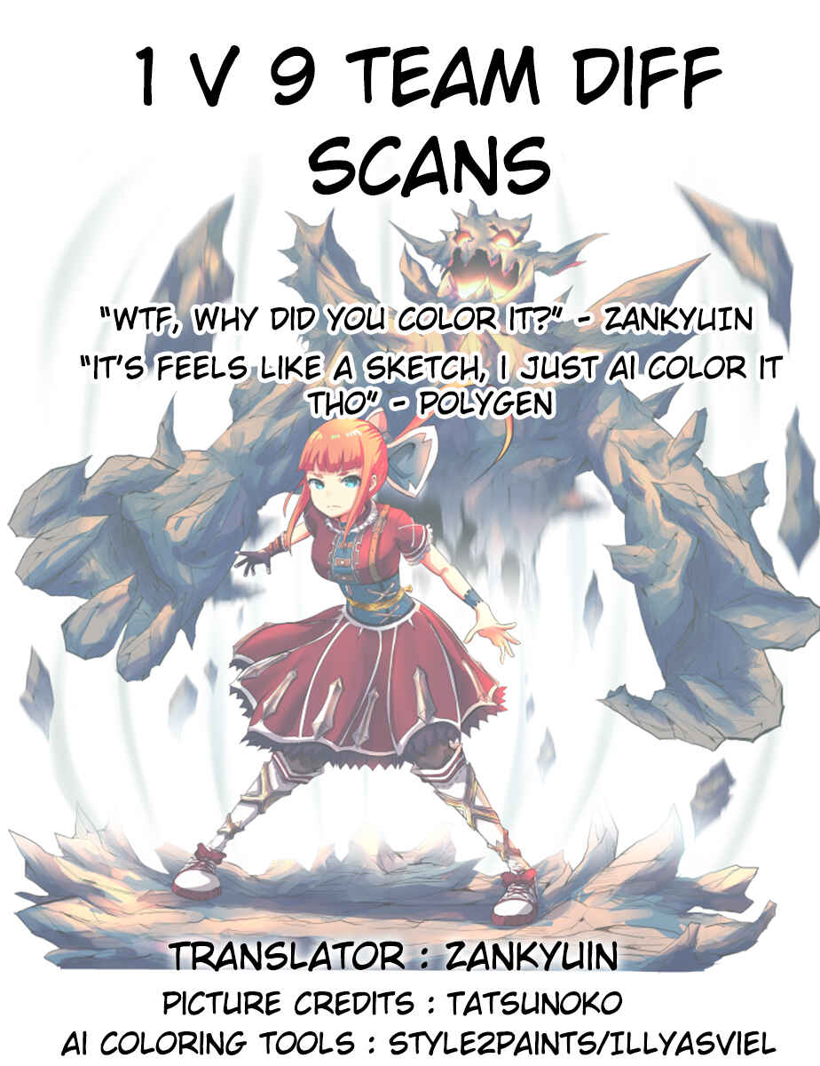 Page 9 Chapter 18 Tatsunokos Pixiv Collection