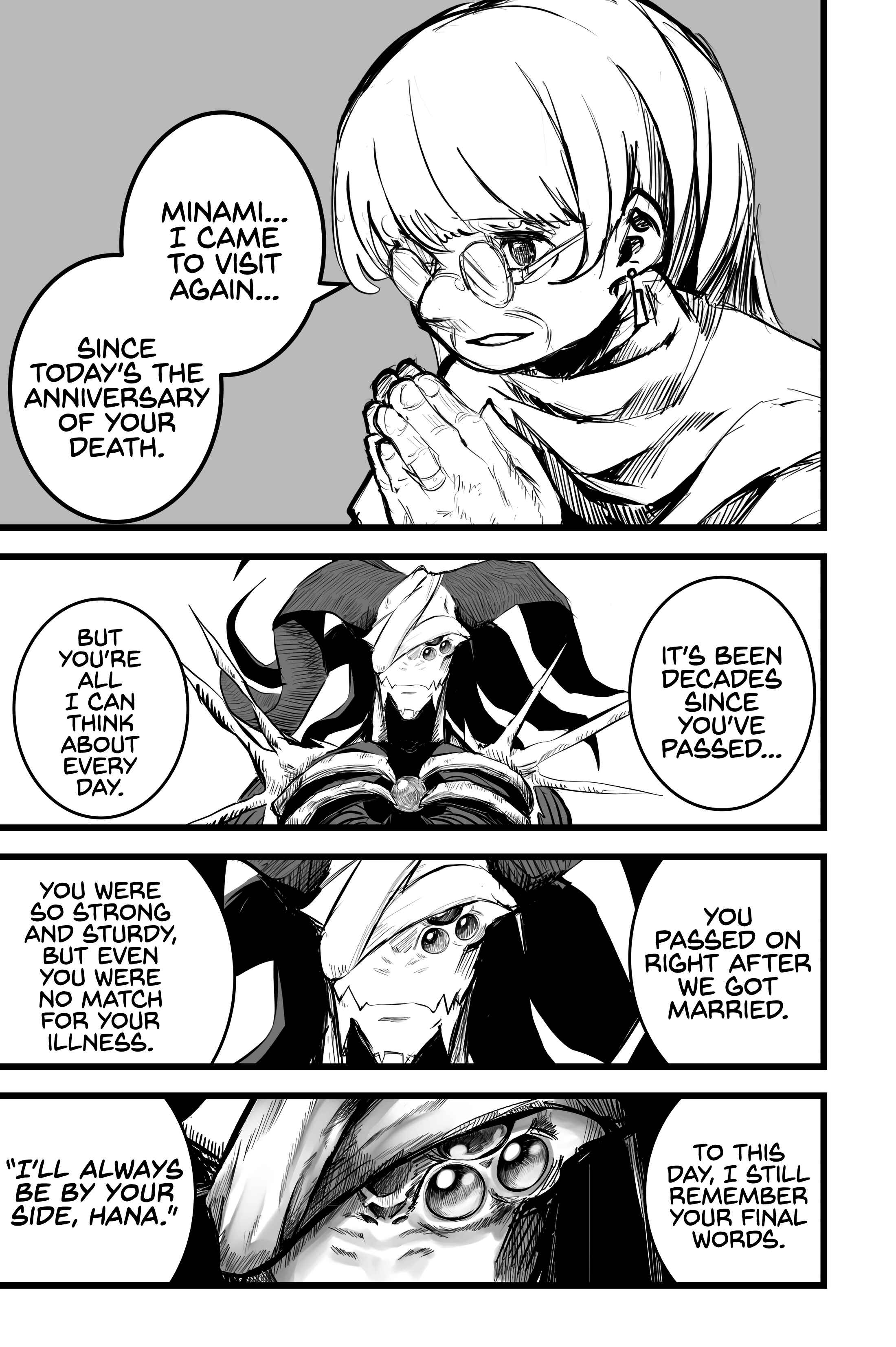 Page 3 Chapter 42 Tatsunokos Pixiv Collection