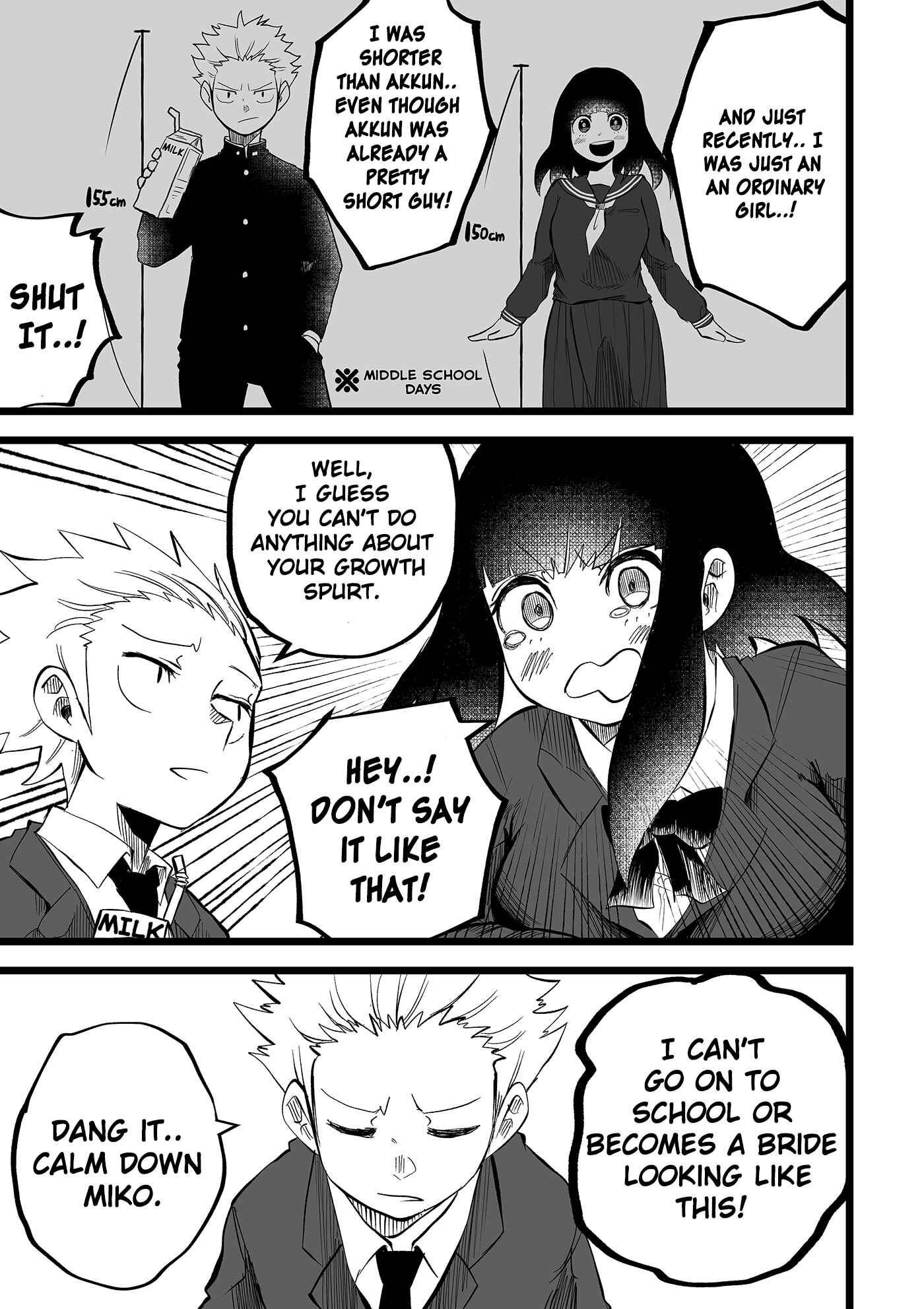 Page 3 Chapter 10 Tatsunokos Pixiv Collection