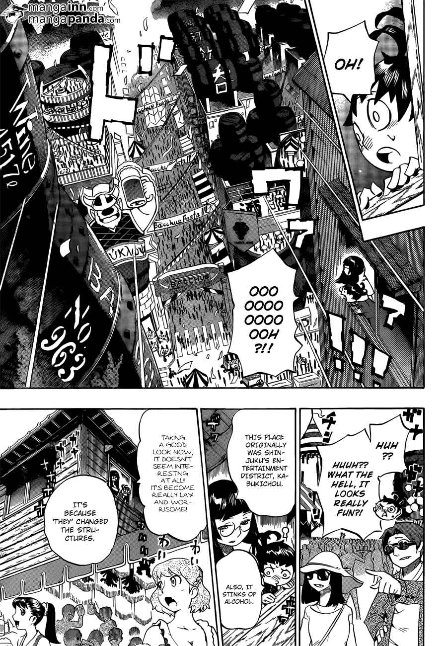 Page 7 Chapter 4 Hachi - Tokyo 23-guu