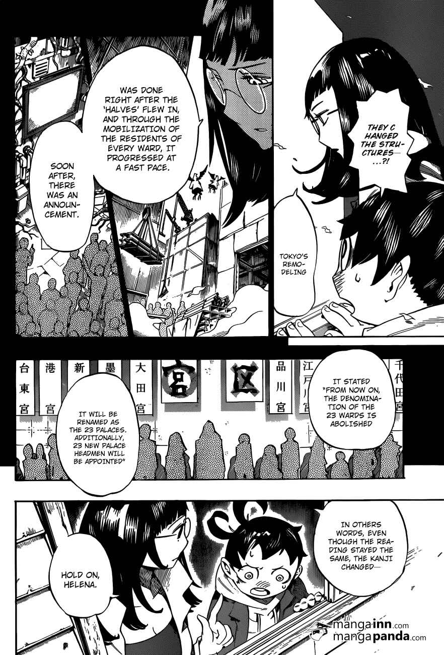 Page 8 Chapter 4 Hachi - Tokyo 23-guu