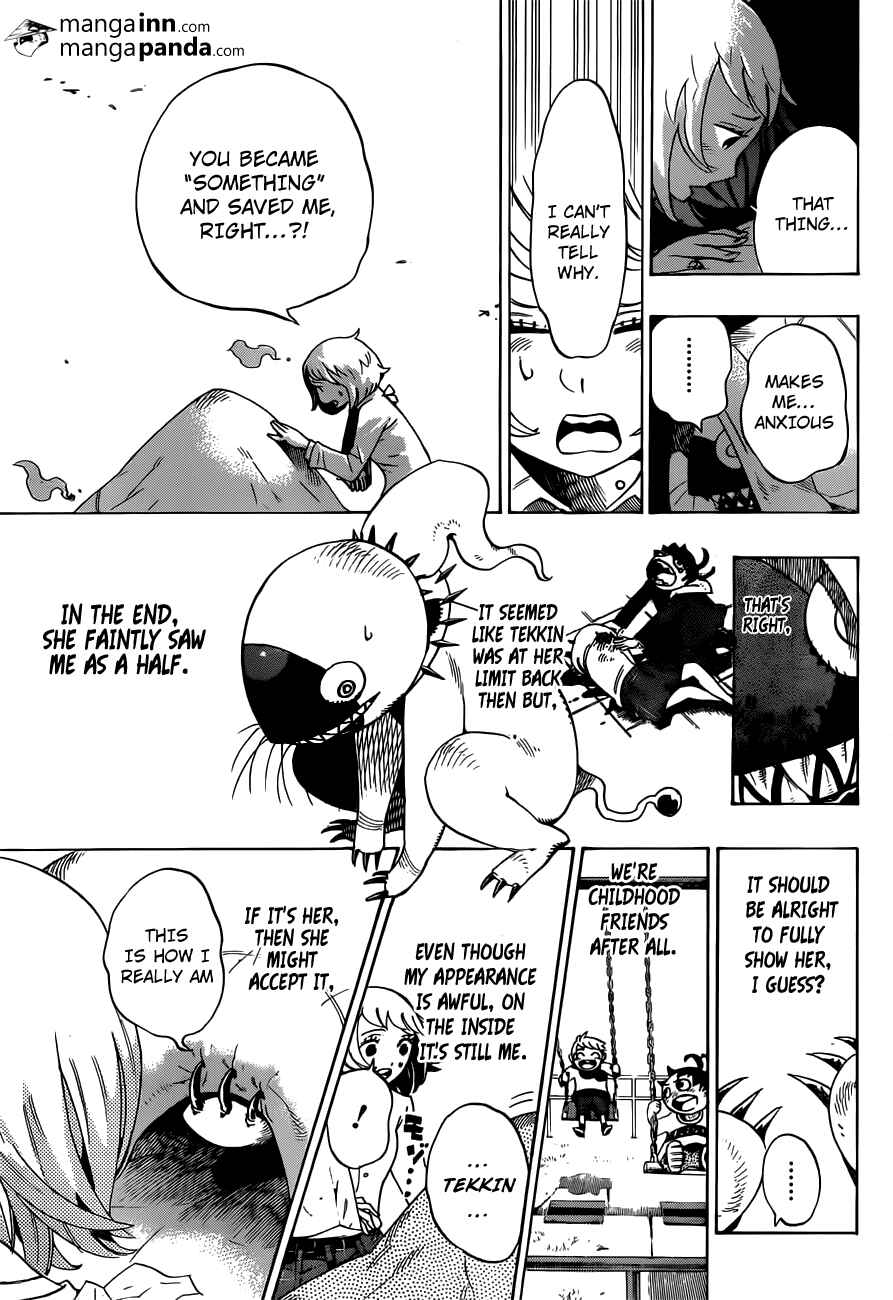 Page 17 Chapter 2 Hachi - Tokyo 23-guu
