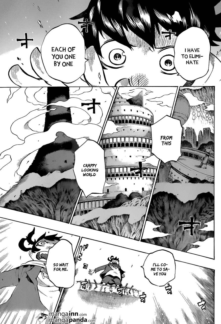 Page 15 Chapter 5 Hachi - Tokyo 23-guu