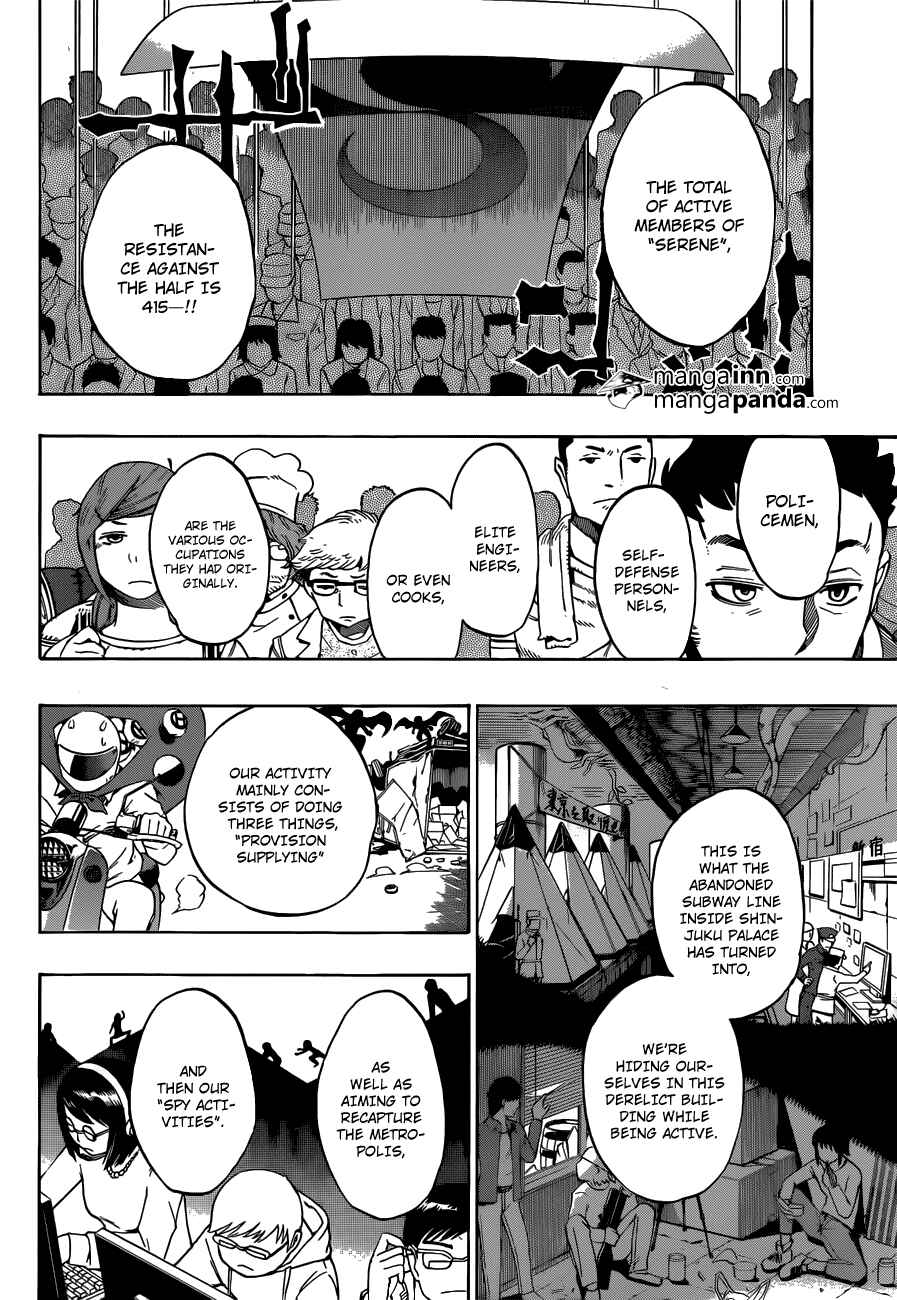 Page 2 Chapter 5 Hachi - Tokyo 23-guu