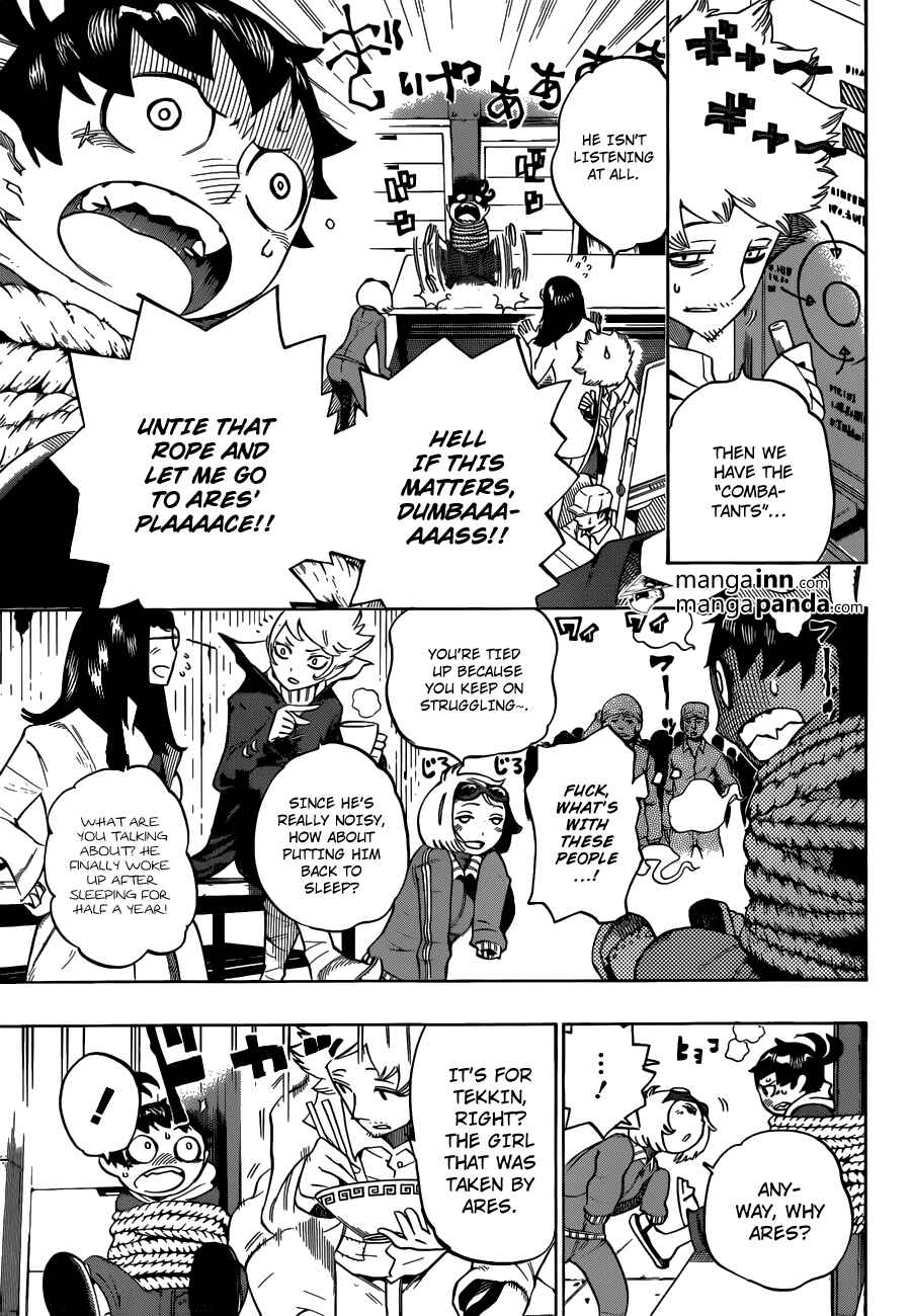 Page 3 Chapter 5 Hachi - Tokyo 23-guu