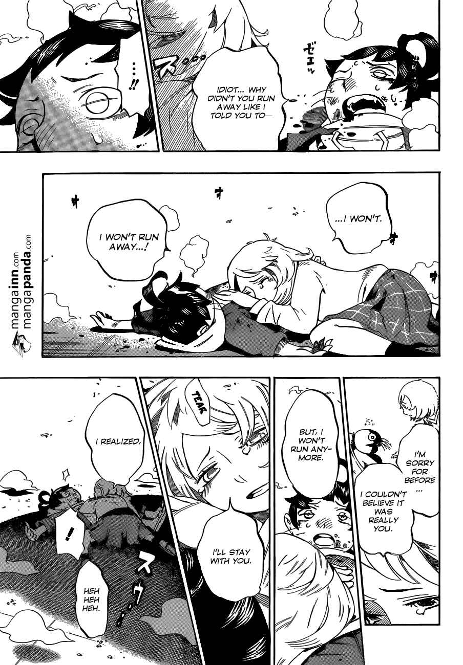 Page 14 Chapter 3 Hachi - Tokyo 23-guu