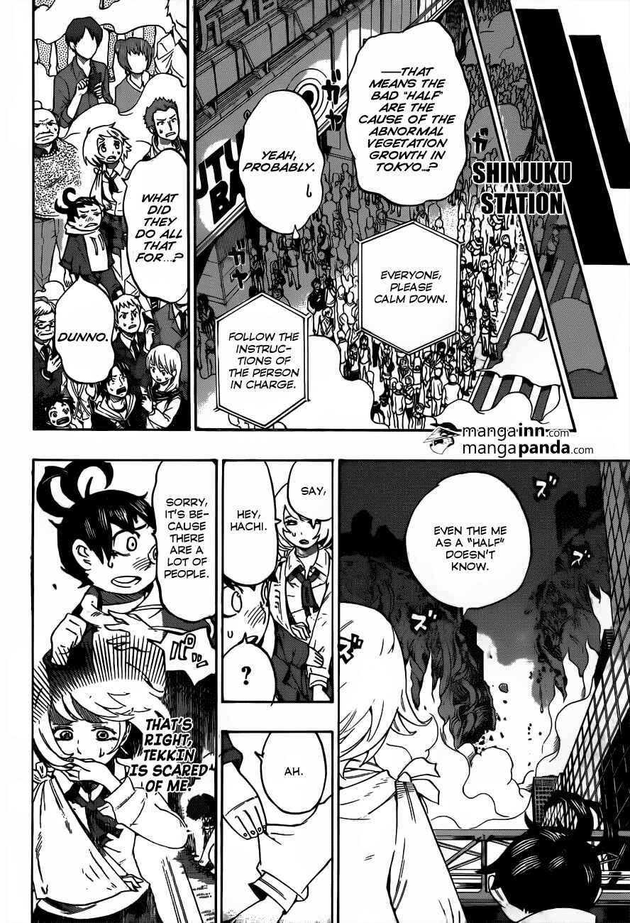 Page 3 Chapter 3 Hachi - Tokyo 23-guu