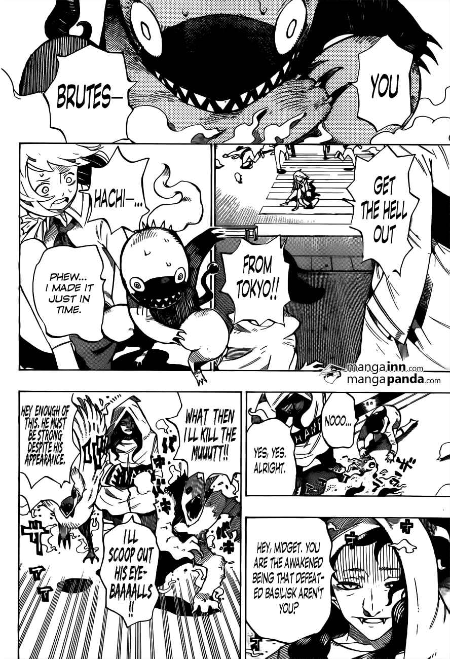 Page 7 Chapter 3 Hachi - Tokyo 23-guu