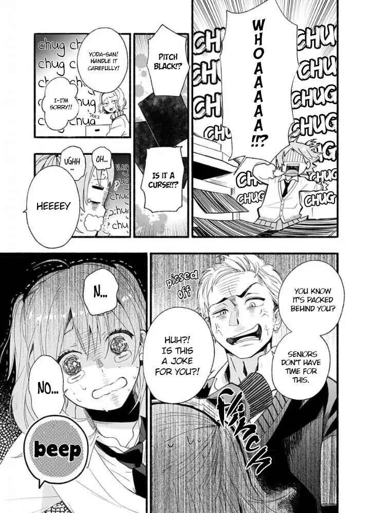 Page 13 Chapter 2 Yasashikunakunai!