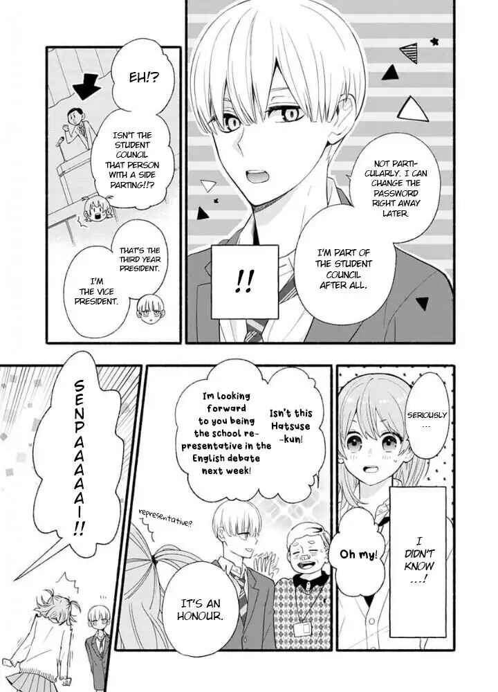 Page 15 Chapter 2 Yasashikunakunai!