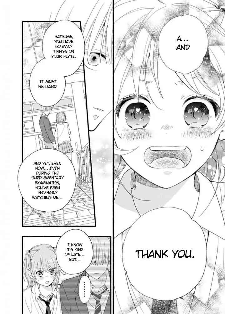 Page 18 Chapter 2 Yasashikunakunai!