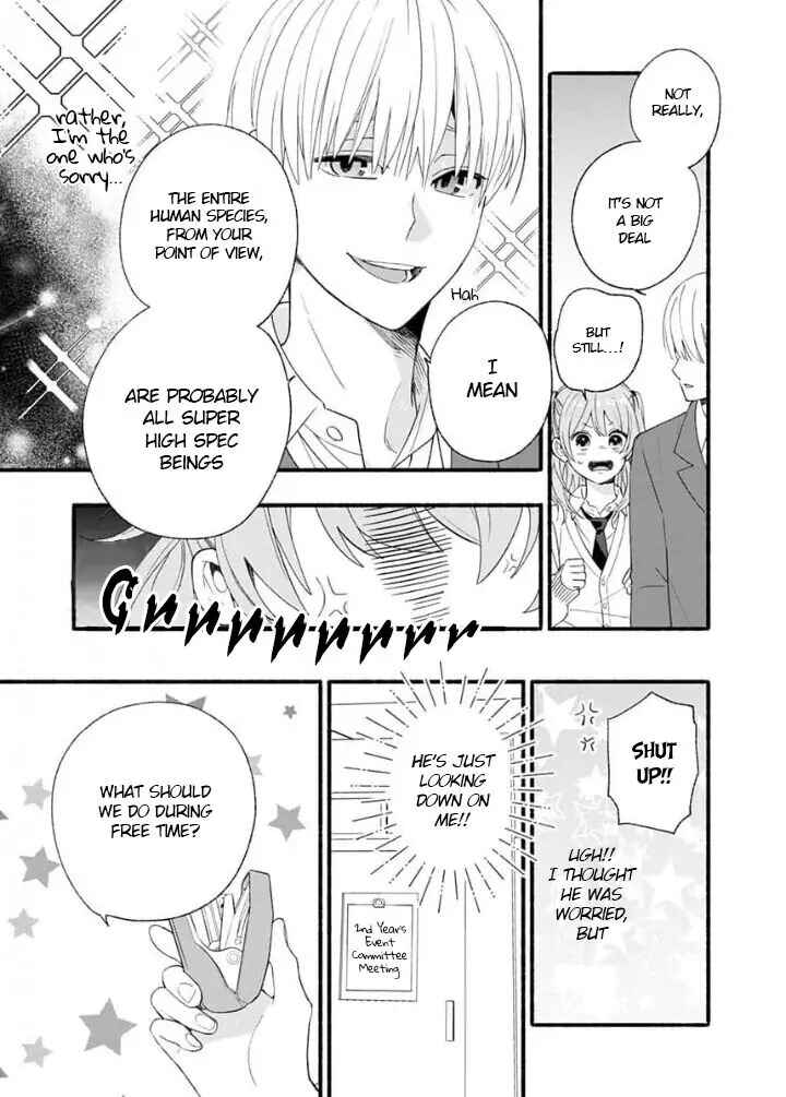 Page 19 Chapter 2 Yasashikunakunai!