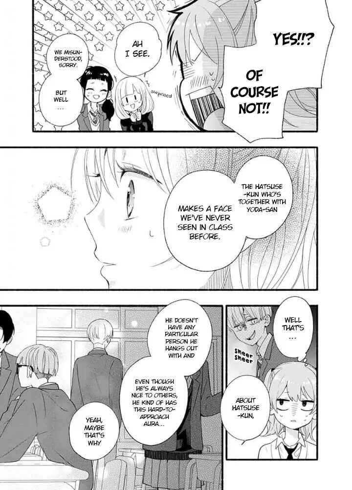 Page 21 Chapter 2 Yasashikunakunai!