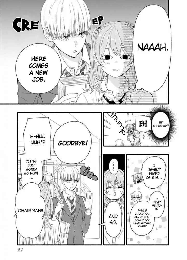 Page 23 Chapter 2 Yasashikunakunai!