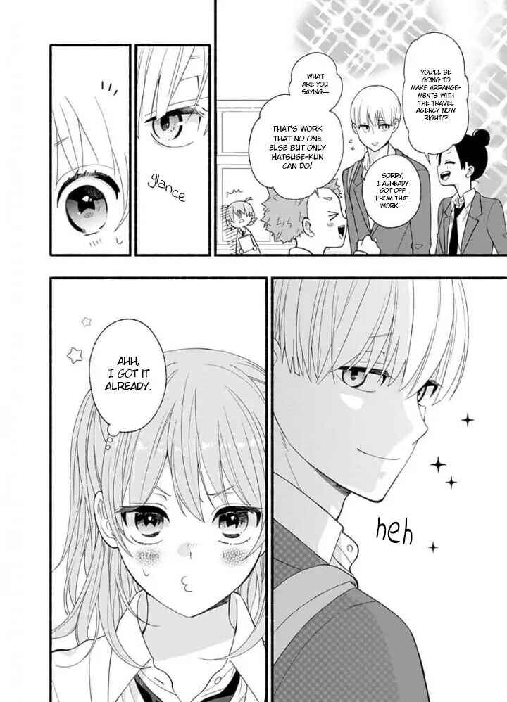 Page 24 Chapter 2 Yasashikunakunai!