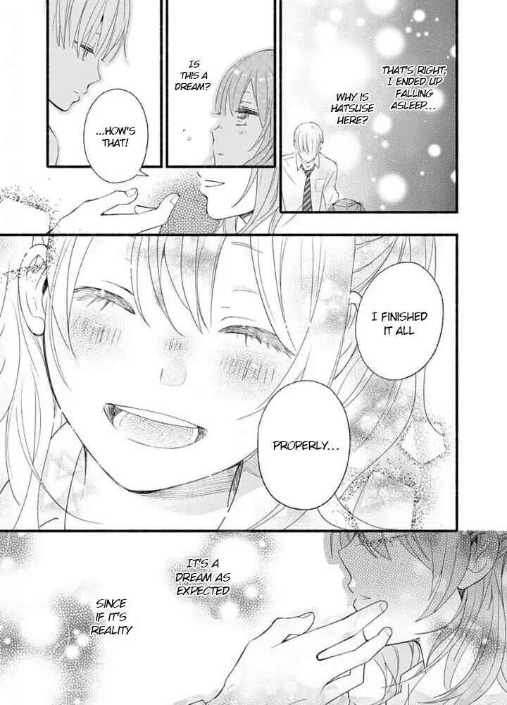 Page 27 Chapter 2 Yasashikunakunai!