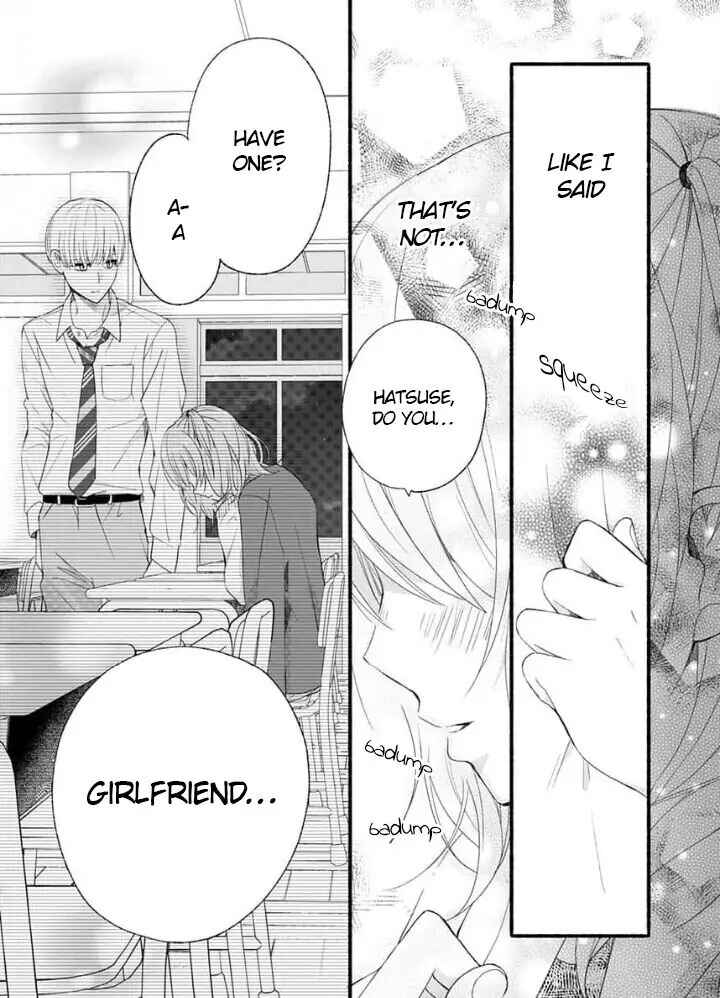 Page 31 Chapter 2 Yasashikunakunai!