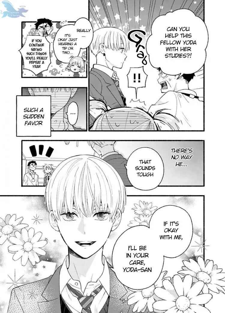 Page 11 Chapter 1 Yasashikunakunai!