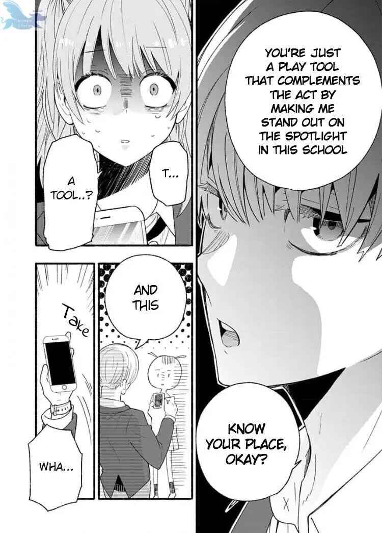 Page 14 Chapter 1 Yasashikunakunai!