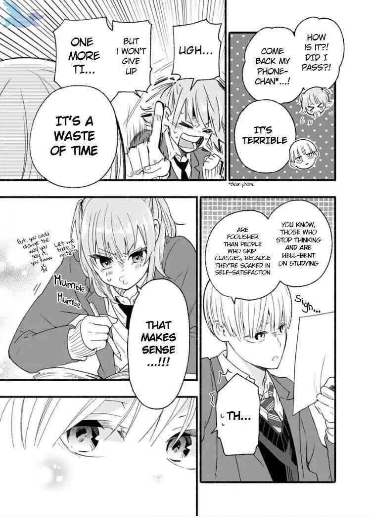 Page 17 Chapter 1 Yasashikunakunai!