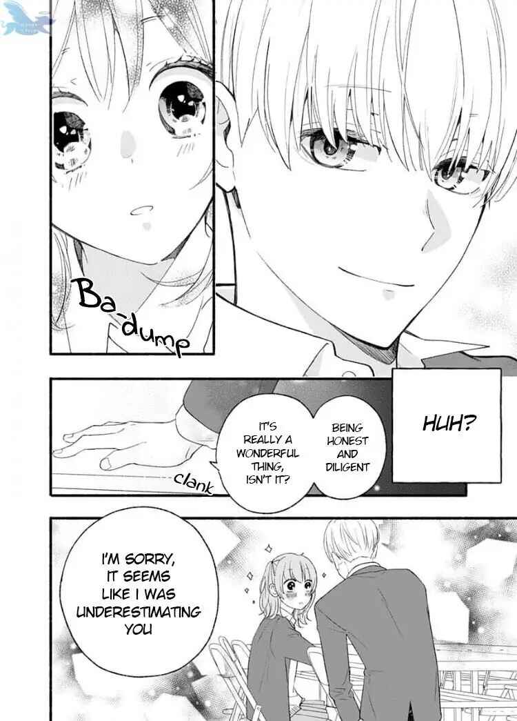 Page 18 Chapter 1 Yasashikunakunai!