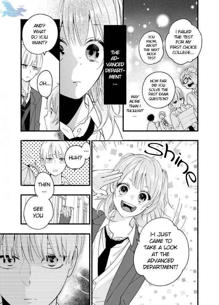 Page 24 Chapter 1 Yasashikunakunai!