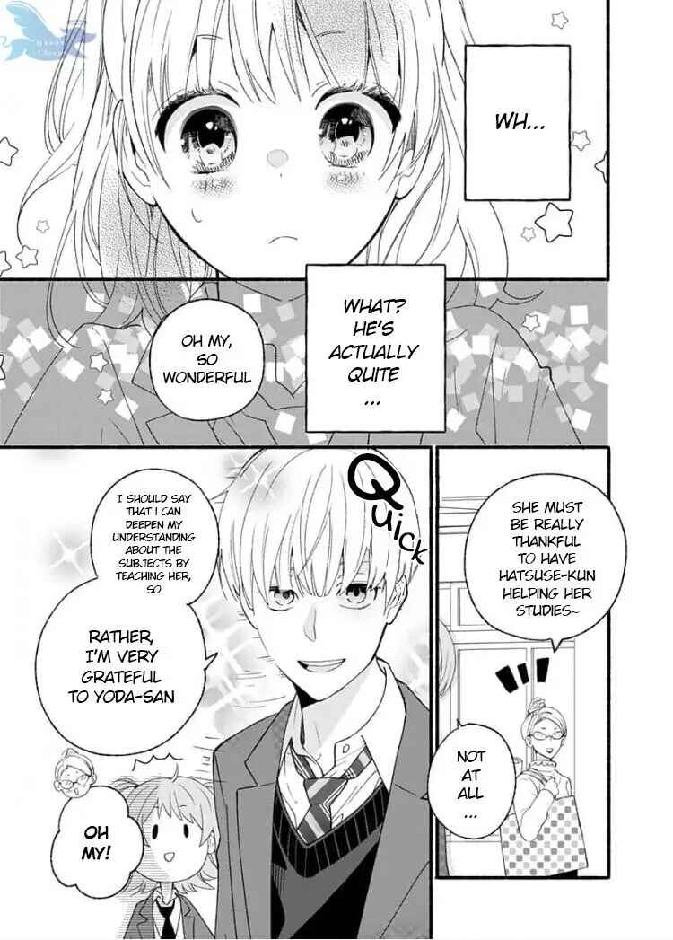 Page 26 Chapter 1 Yasashikunakunai!