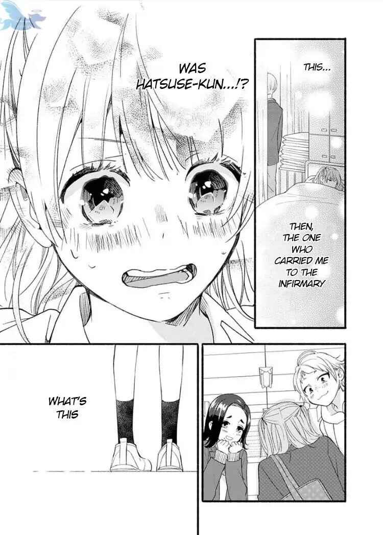 Page 38 Chapter 1 Yasashikunakunai!