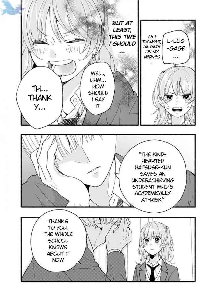 Page 41 Chapter 1 Yasashikunakunai!