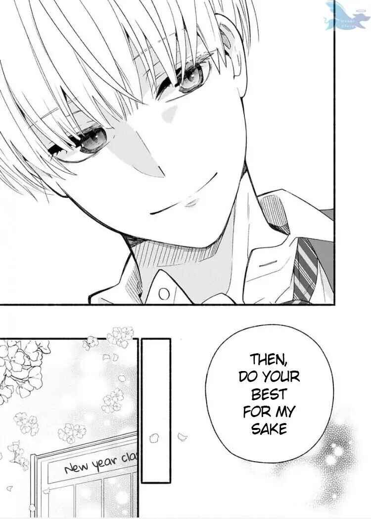 Page 44 Chapter 1 Yasashikunakunai!