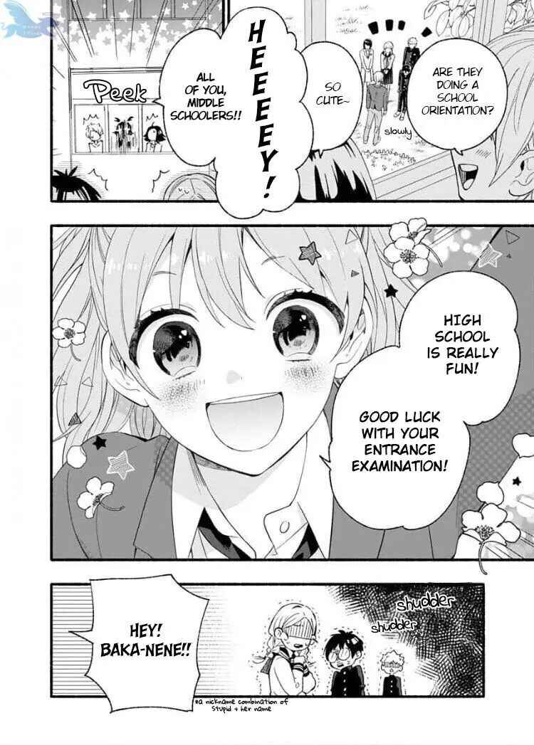 Page 6 Chapter 1 Yasashikunakunai!
