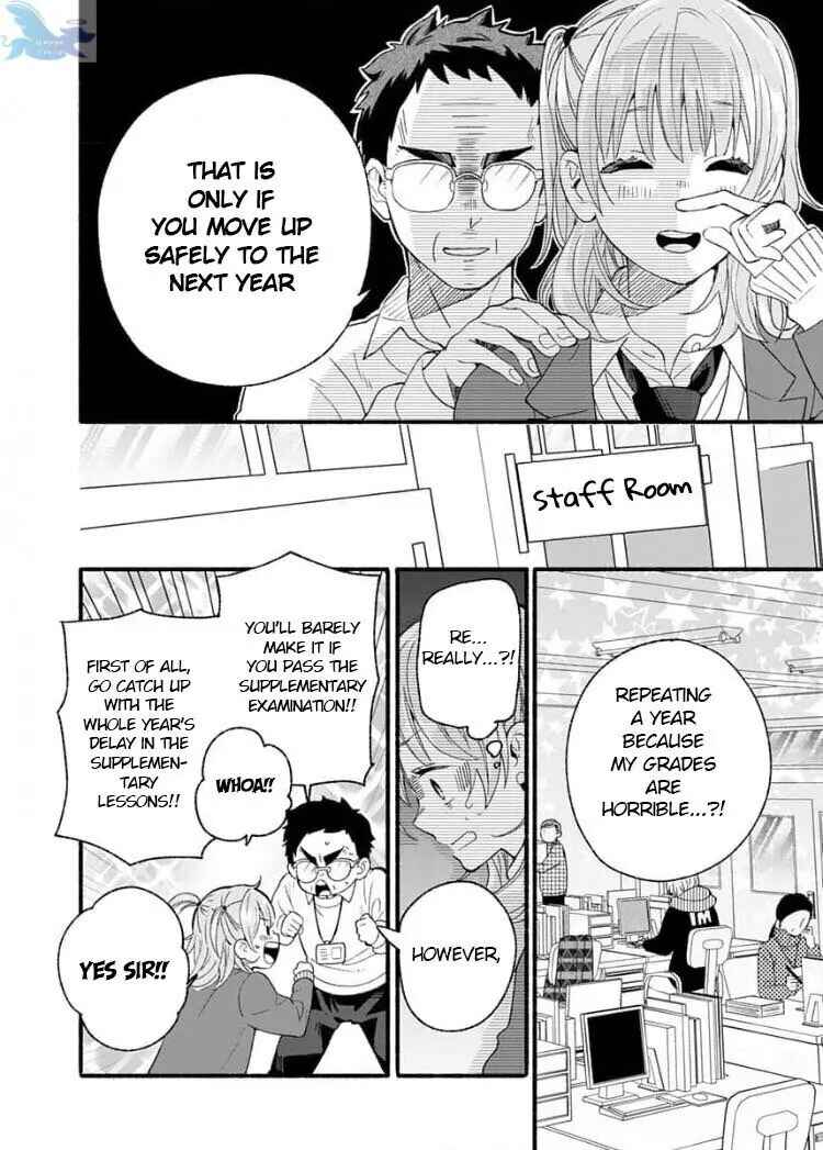 Page 8 Chapter 1 Yasashikunakunai!
