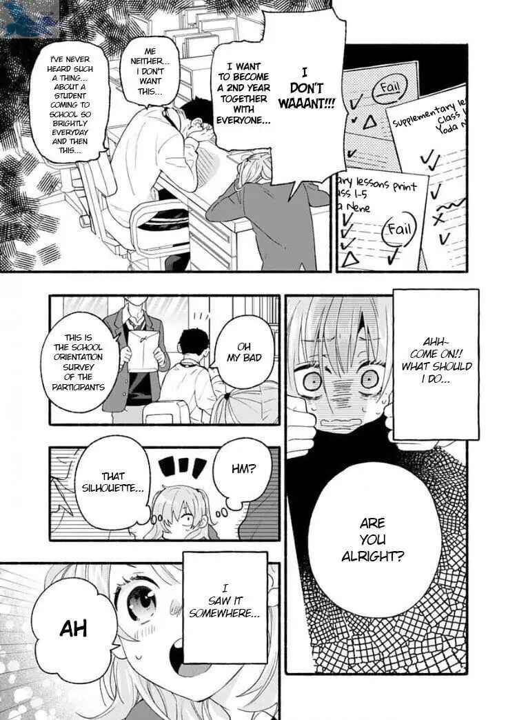 Page 9 Chapter 1 Yasashikunakunai!